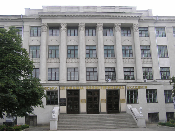 Image - The Kharkiv State Zootechnical-Veterinary Academy.